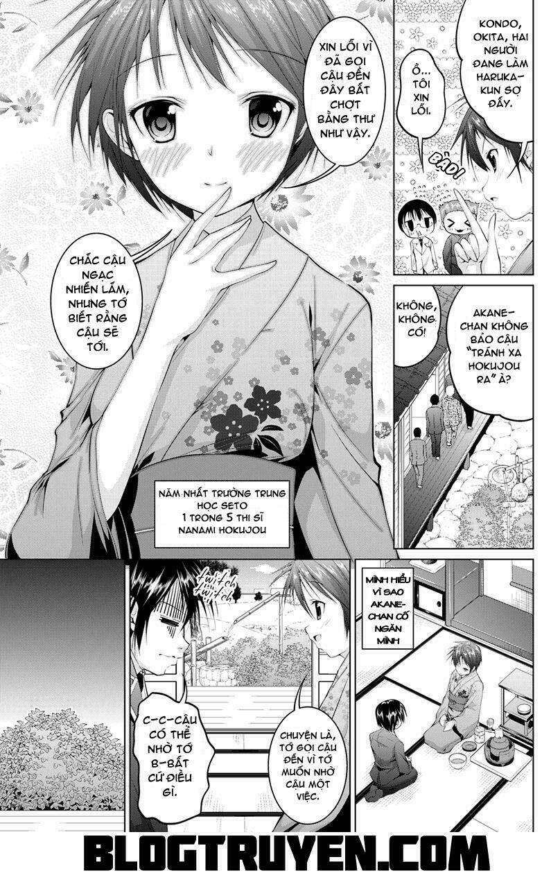 Kyousei Harem Keiyaku: Chapter 8