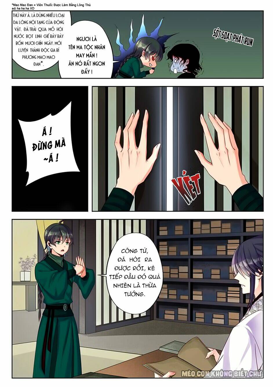 Dạ Ma Lục: Chapter 28