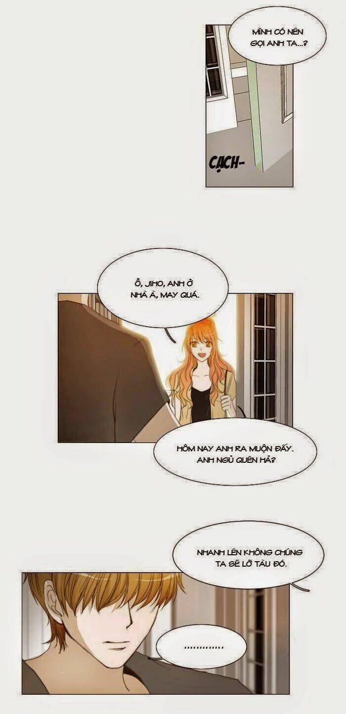 Không Thể Chạm Vào Anh: Chapter 23