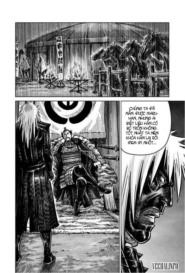 Mercenary Maruhan: Chapter 17