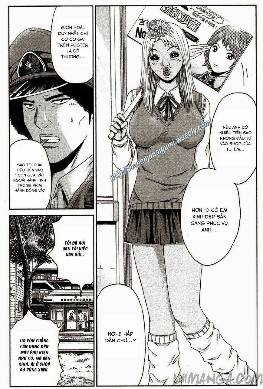 Ino-Head Gargoyle: Chapter 31