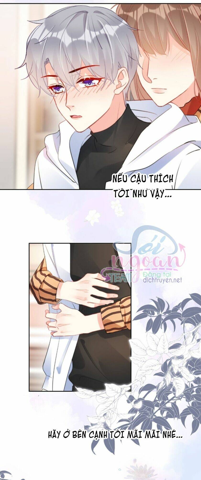 Boss Đại Nhân Là Nữ Thần?: Chapter 32