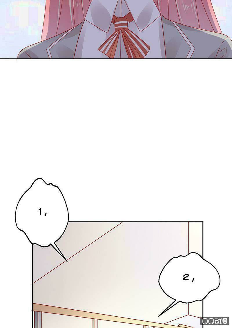 Băng Sơn Học Trưởng Không Được Chọc: Chapter 34.1