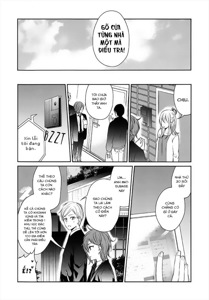 Sachiiro No One Room: Chapter 26