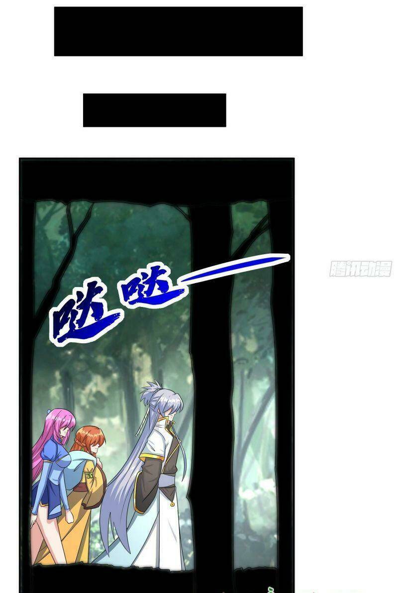 Tuyệt Thế Thần Tôn: Chapter 17