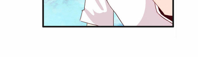 Flow: Chapter 61