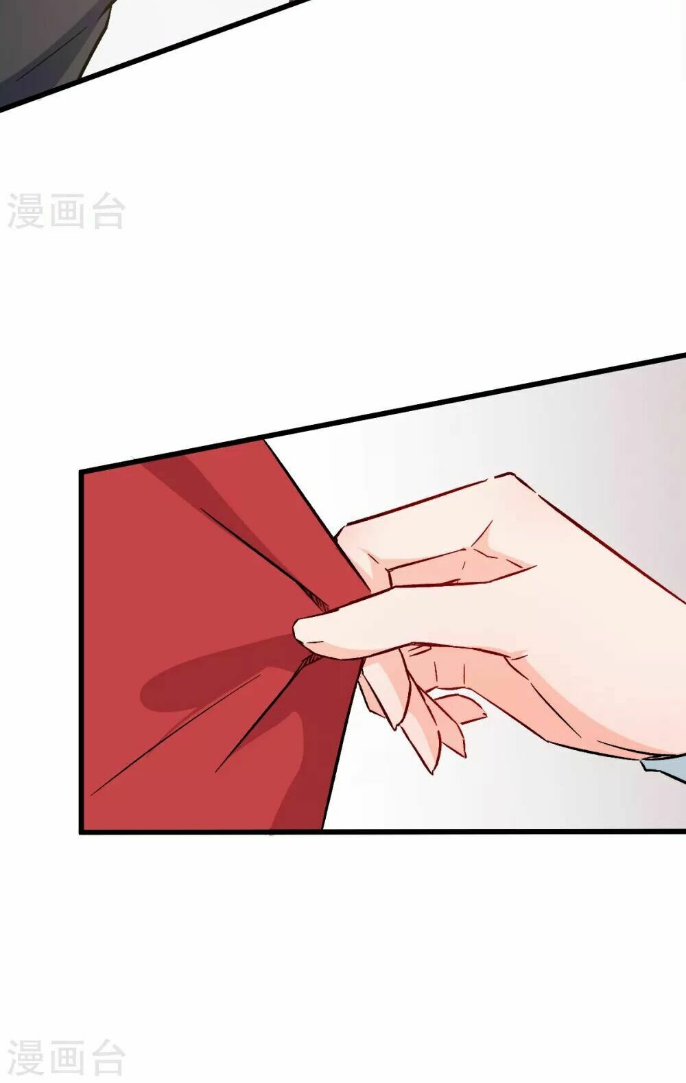 Vườn Trường Cuồng Sư Hệ Thống: Chapter 13