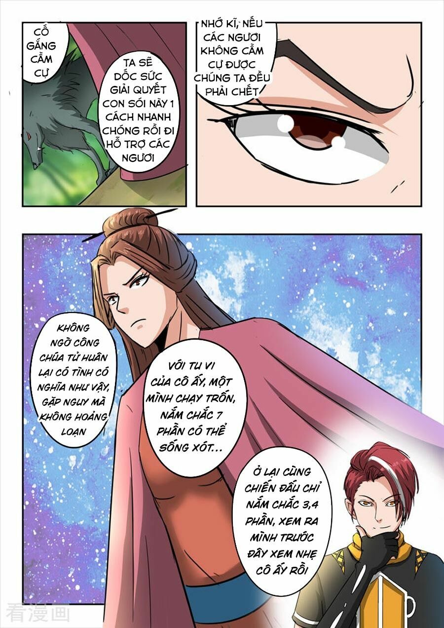 Võ Thần Chúa Tể: Chapter 320