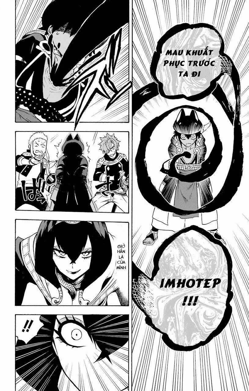 Great Priest Imhotep: Chapter 14