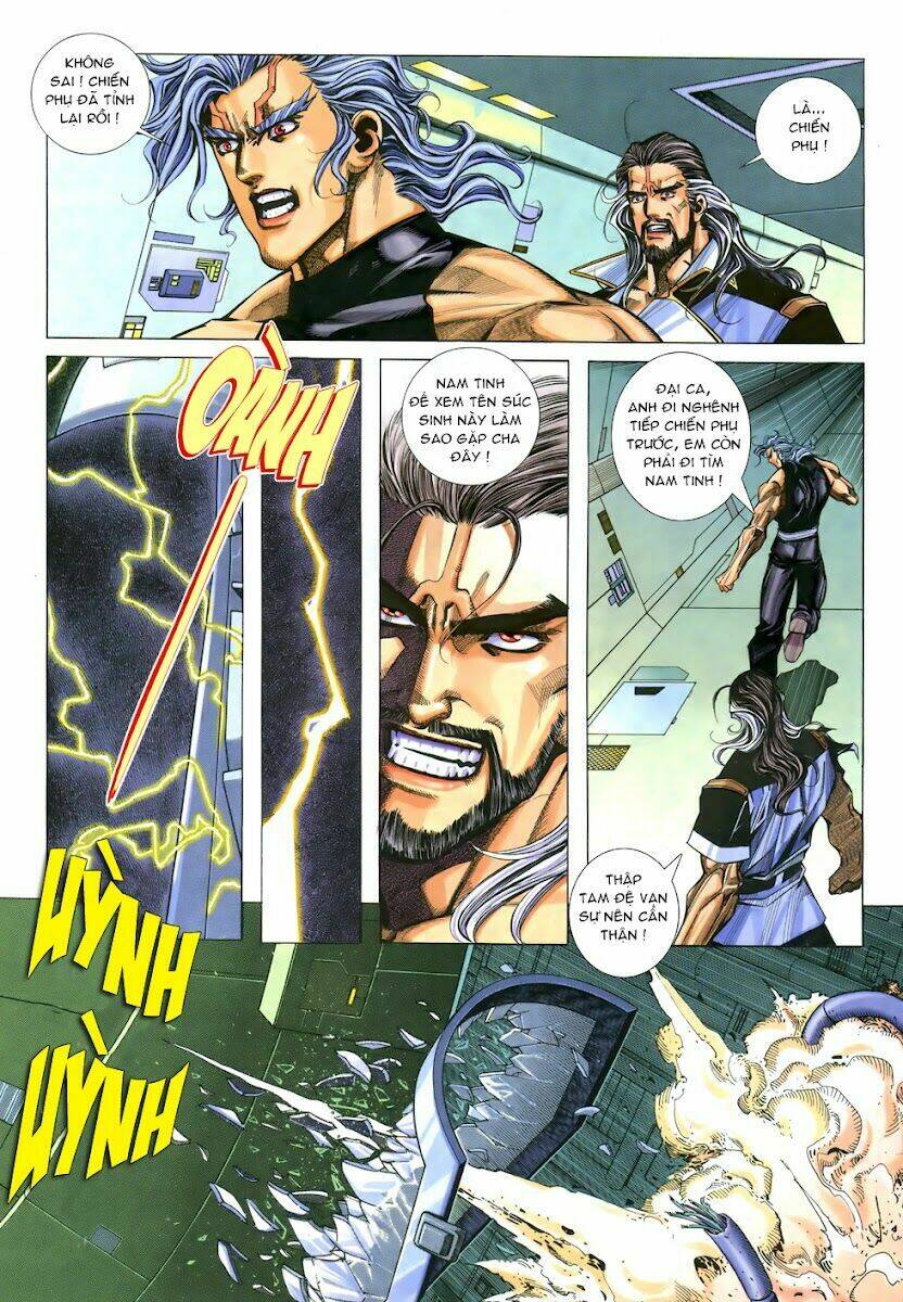 X Bạo Tộc: Chapter 25