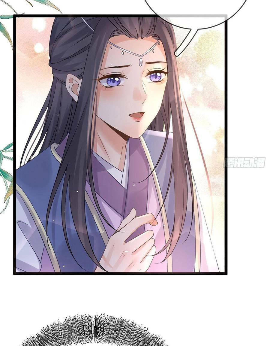 Ma Đầu Vạn Ác Năm Tuổi Rưỡi: Chapter 74