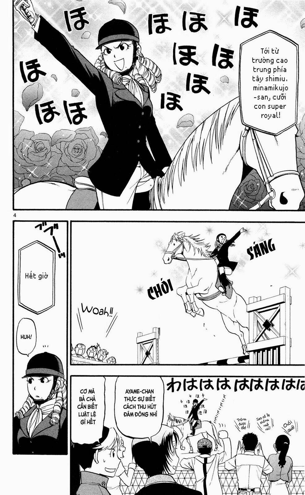 Gin No Saji: Chapter 54