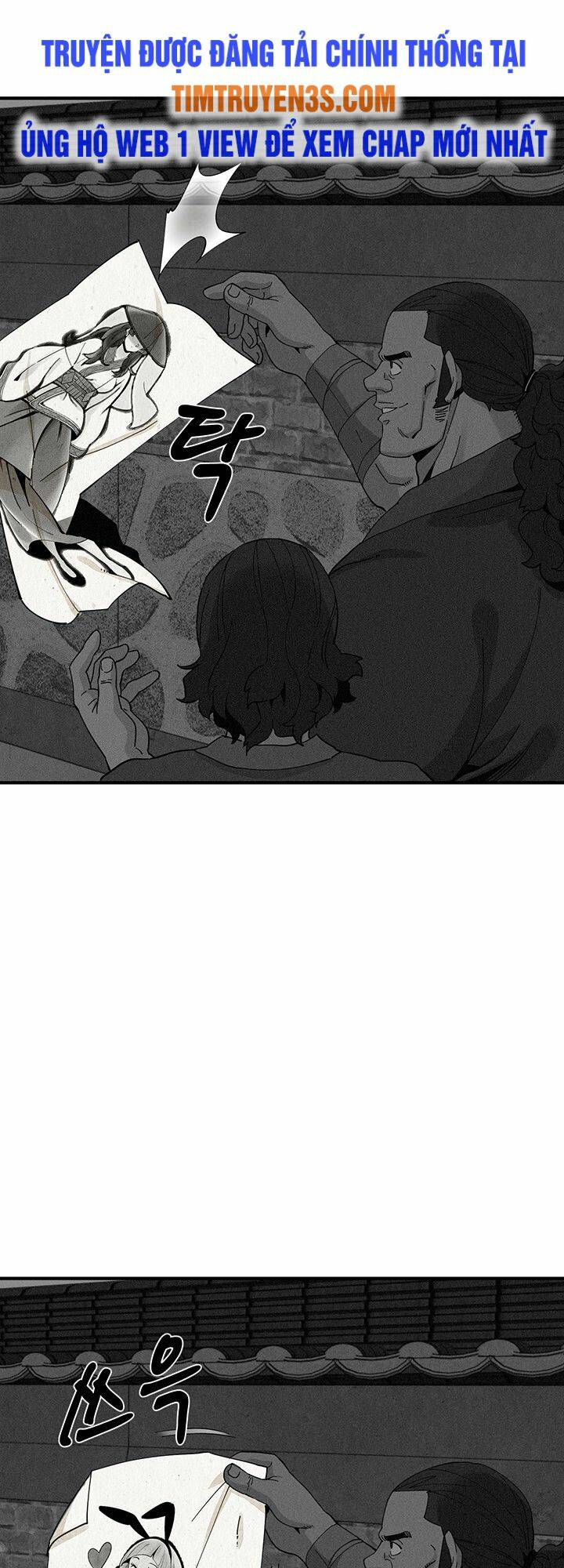 Hồi Ký Của Huyền Thoại Học Giả: Chapter 2