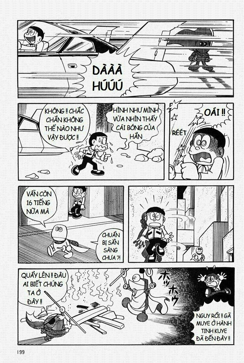 [Remake] Mojako: Chapter 7