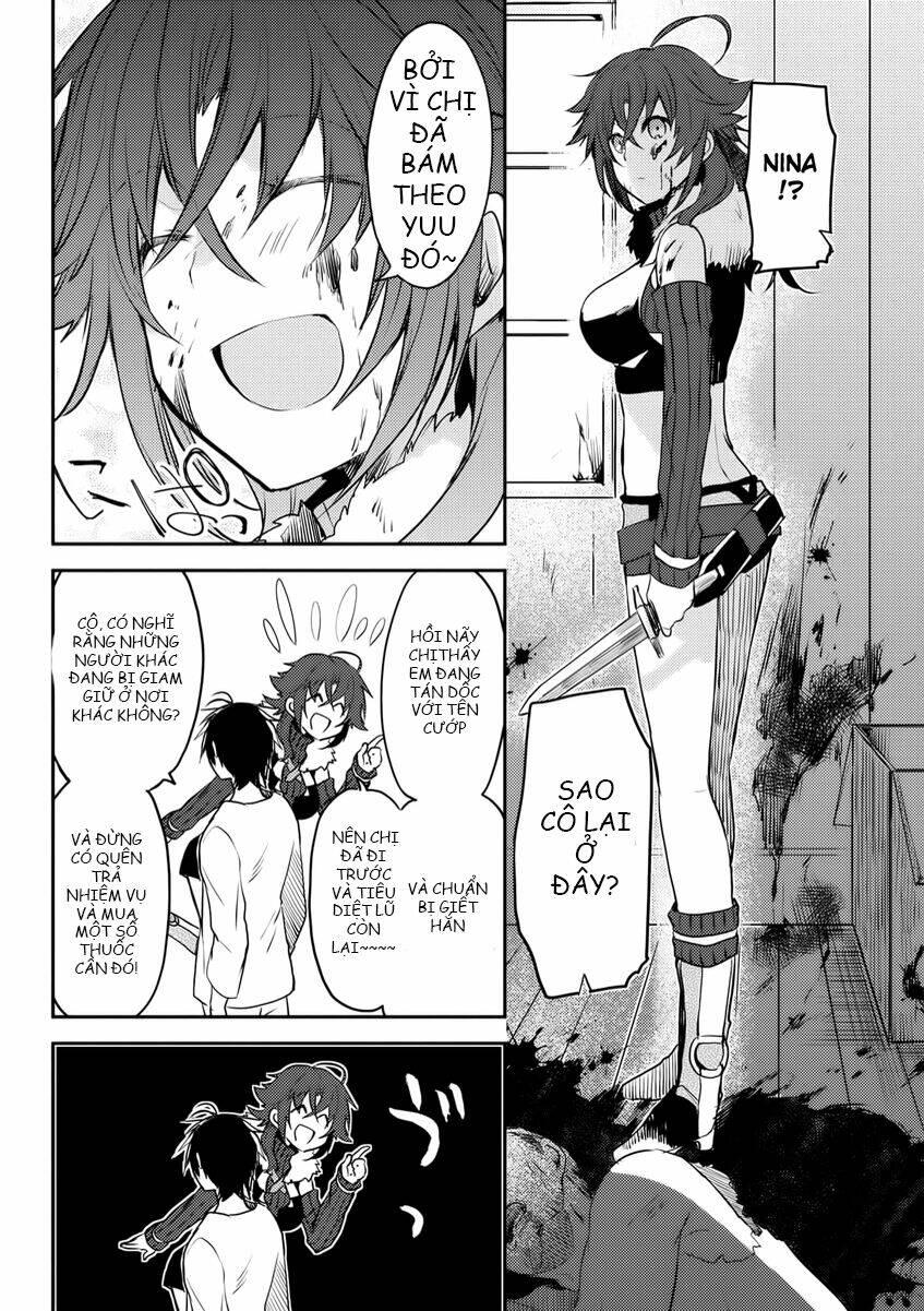 Ubau Mono Ubawareru Mono: Chapter 5.2
