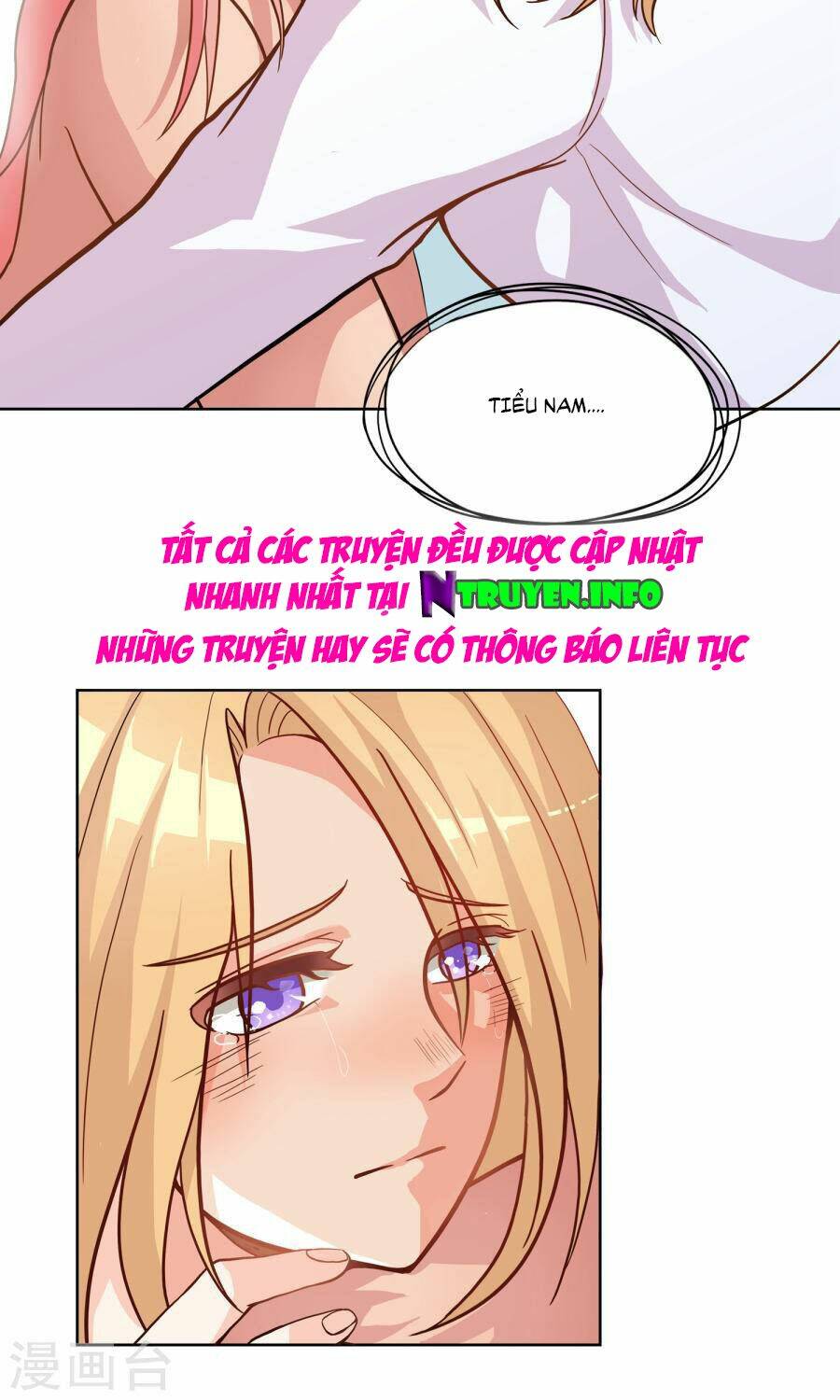 Đào Sắc Tinh Quang: Chapter 11