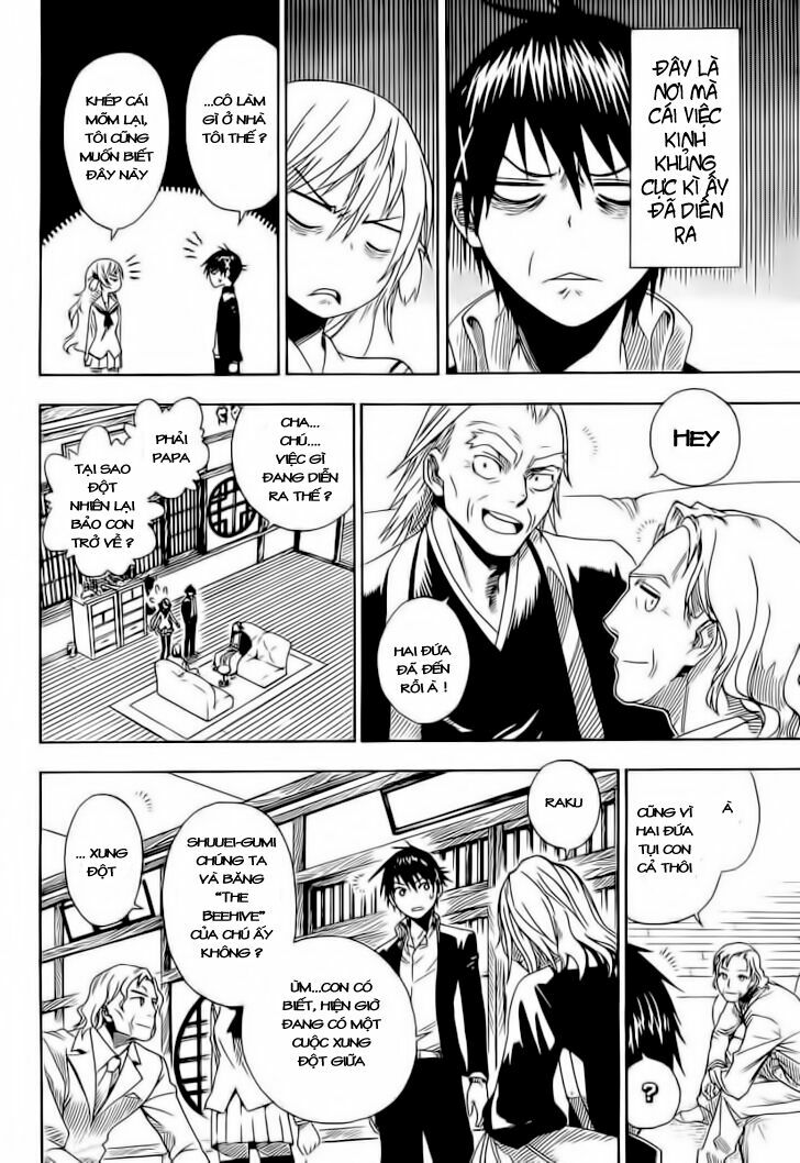 Tình Yêu Ngang Trái: Chapter 0