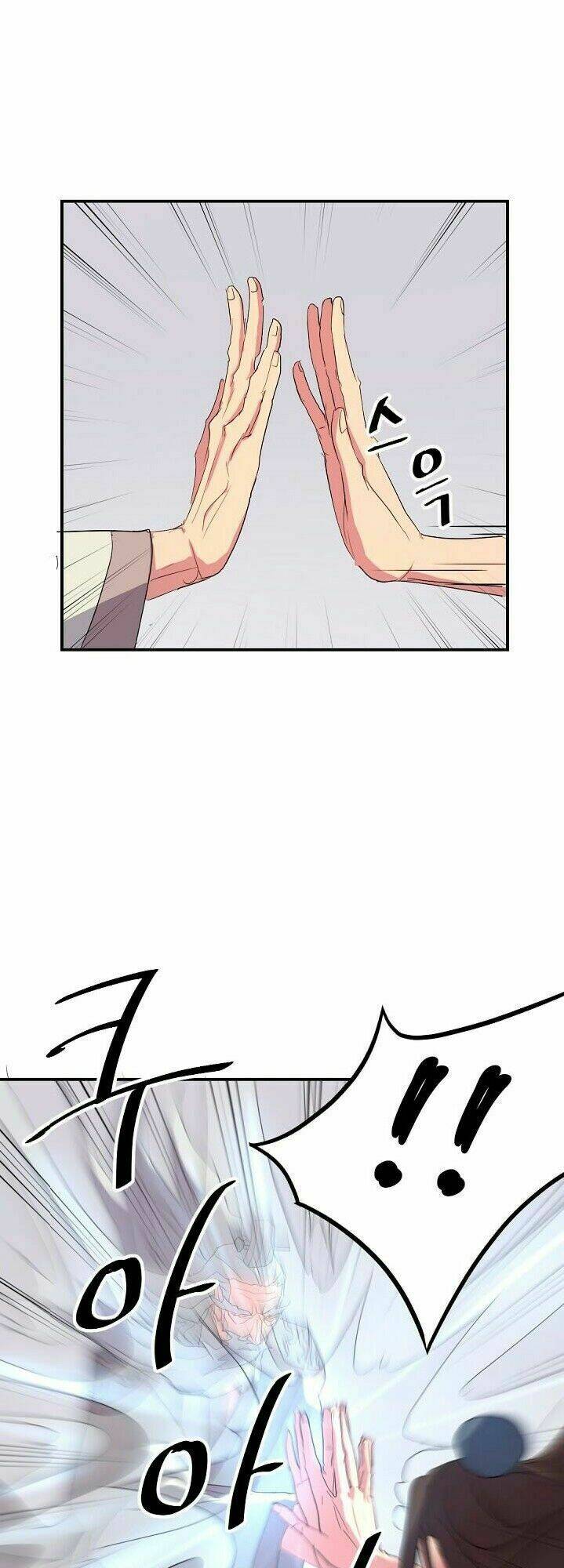 Trọng Sinh, Bất Khả Chiến Bại: Chapter 33