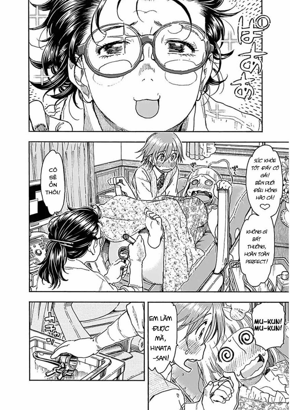 Ashitaba-San Chi No Muko Kurashi: Chapter 41