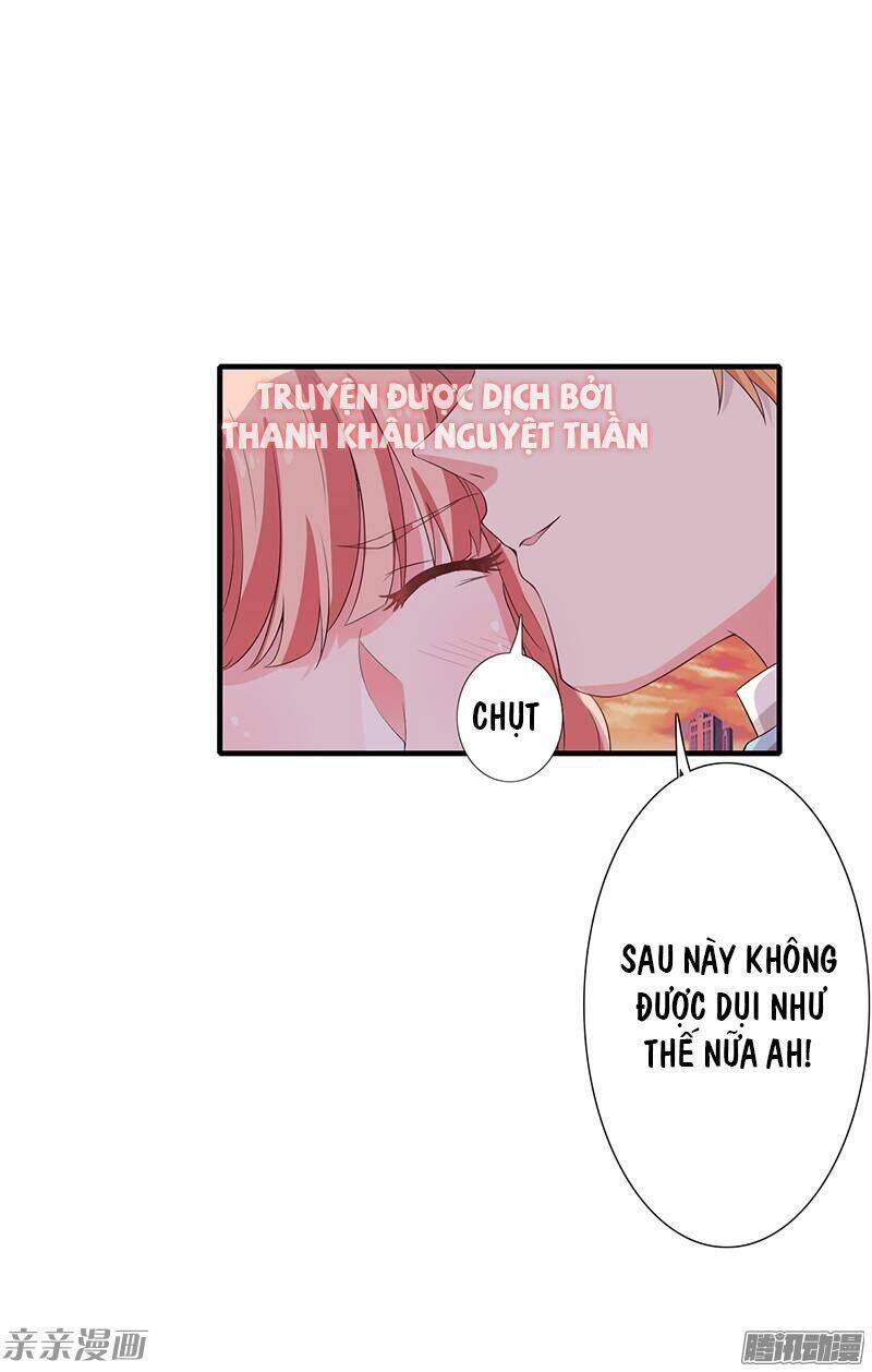 Thiểm Hôn Kinh Ái: Chapter 18