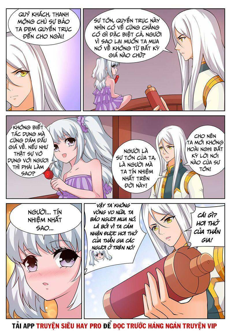 Linh Võ Đế Tôn: Chapter 247