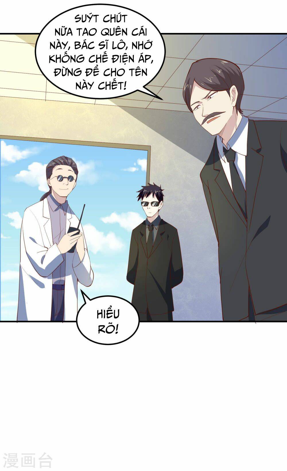 Tay Chơi Thần Cấp: Chapter 78