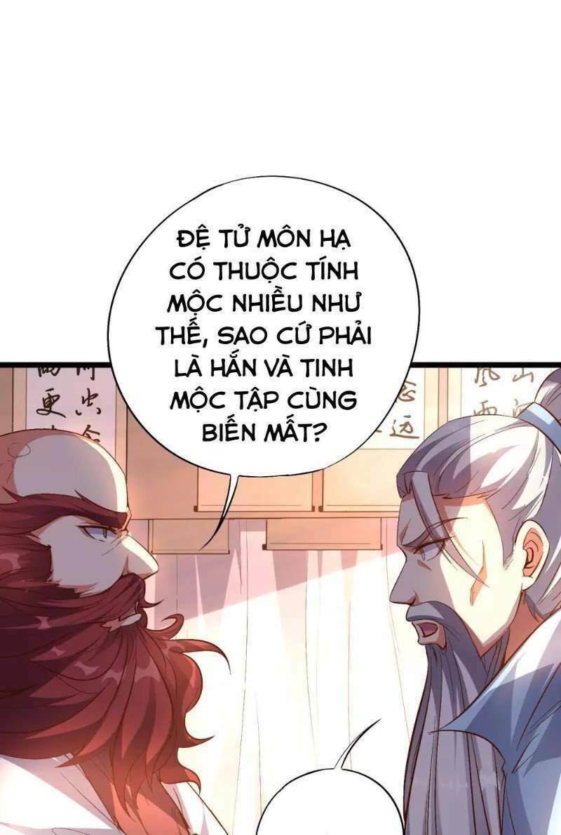 Phục Thiên Thánh Chủ: Chapter 23
