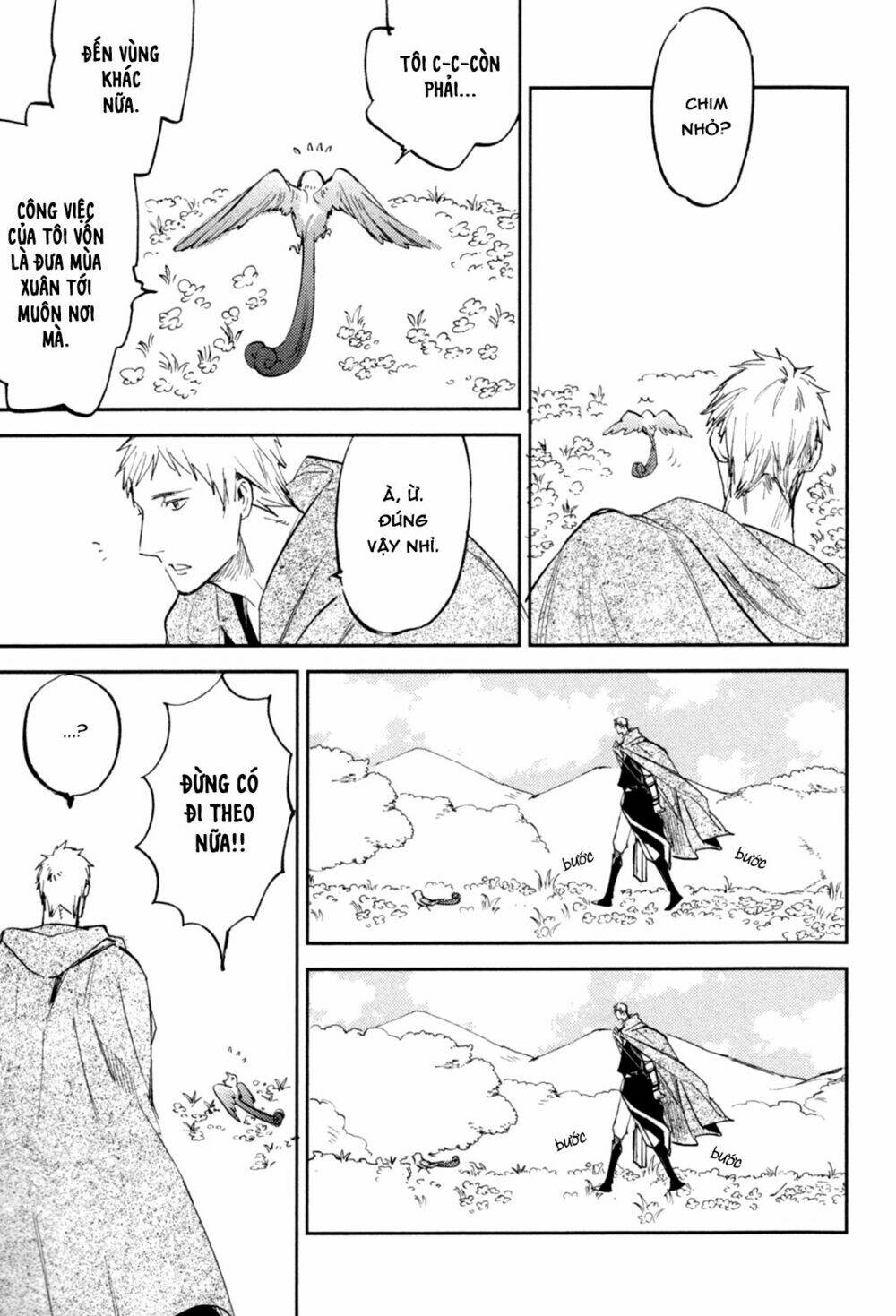 Mauri To Ryuu: Chapter 4