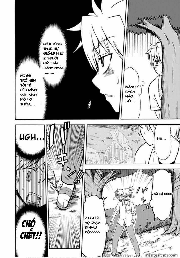 Fujimura-Kun Meitsu: Chapter 25