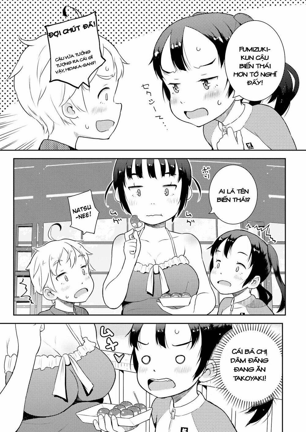 My Mother Is 10 Years Old: Chapter 10