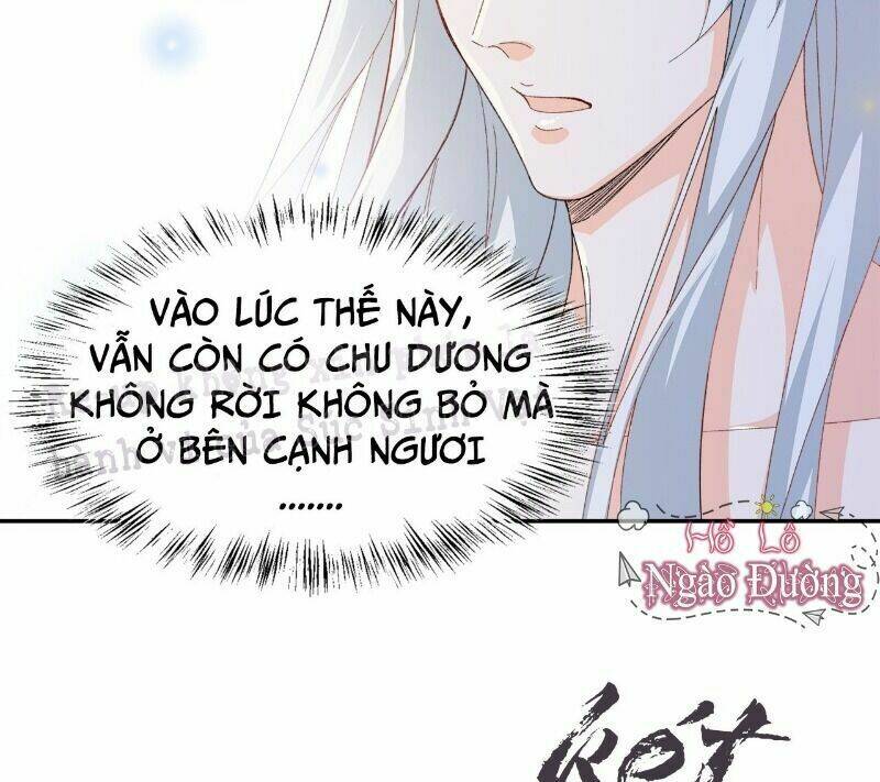 Ảnh Đế Yêu Hồ: Chapter 51