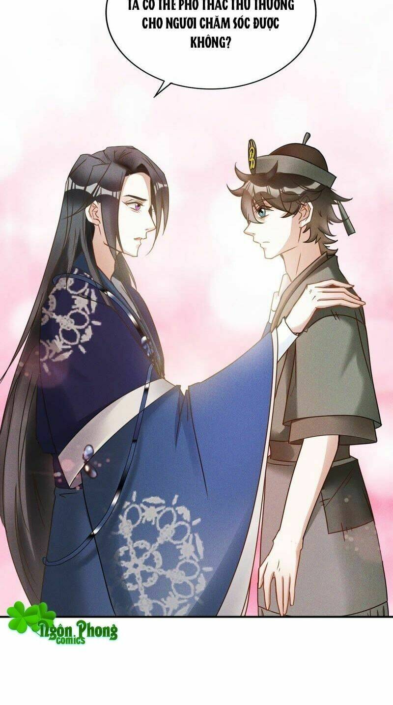 Thần Nữ Thái Năng Liêu: Chapter 11