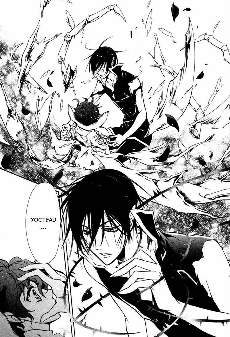 Nụ Hôn Của Công Chúa Tường Vi: Chapter 36