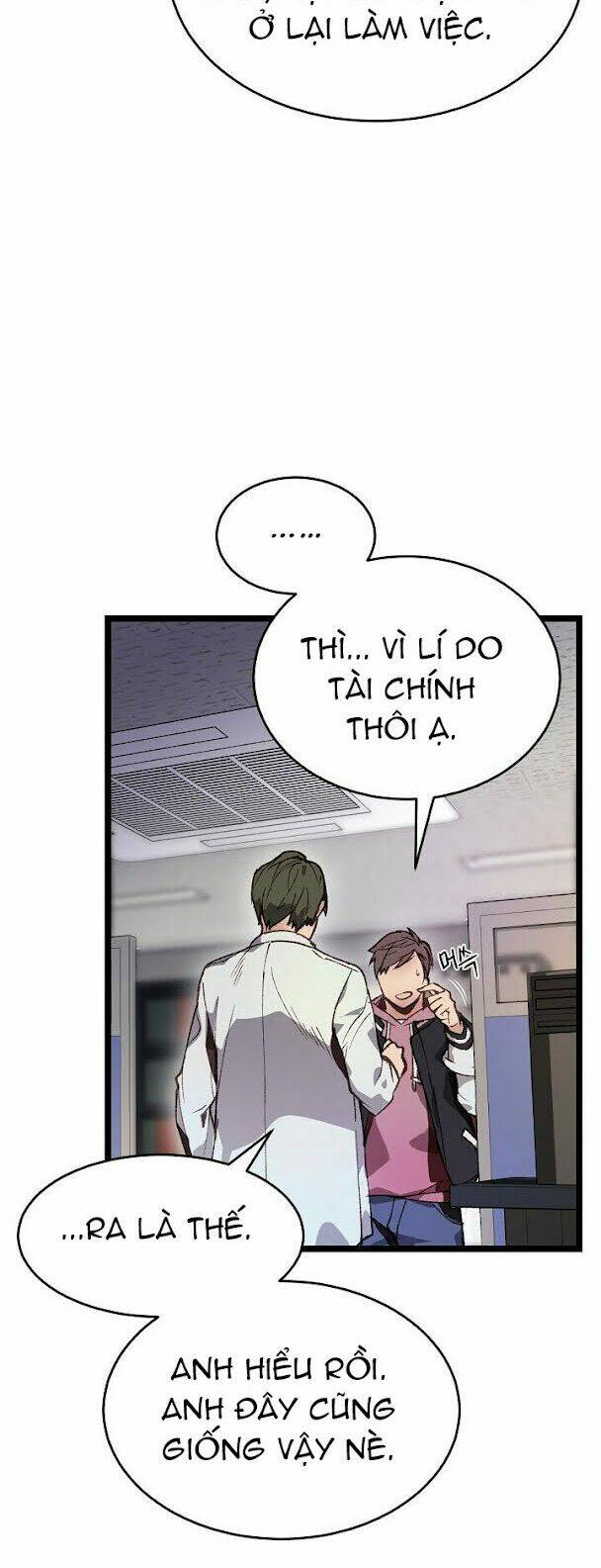 Dna Thiên Tài Đơn Độc: Chapter 3