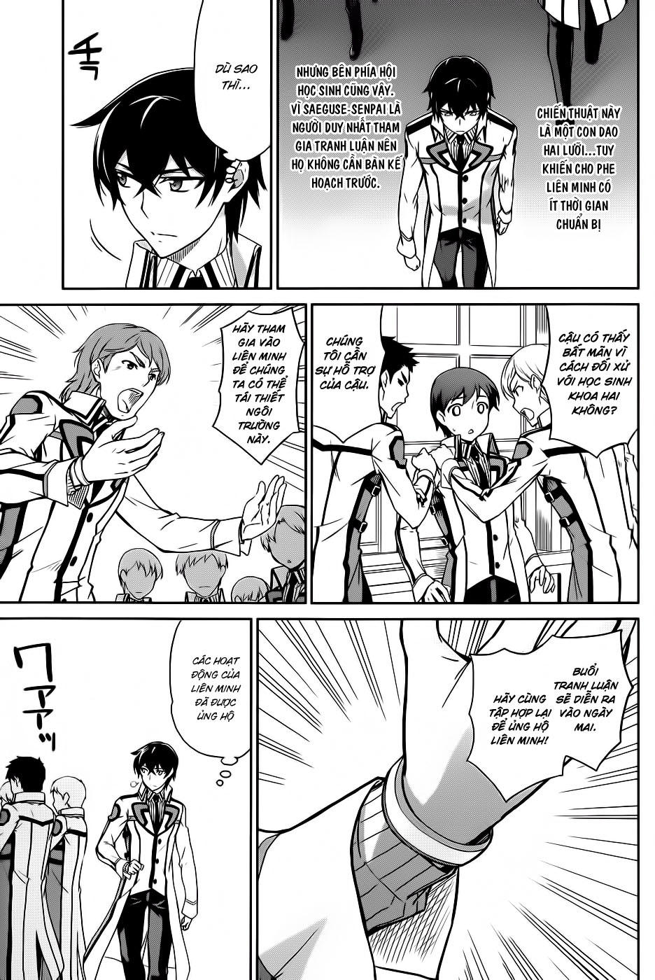 Mahouka Koukou No Rettousei - Nyuugaku Hen: Chapter 16