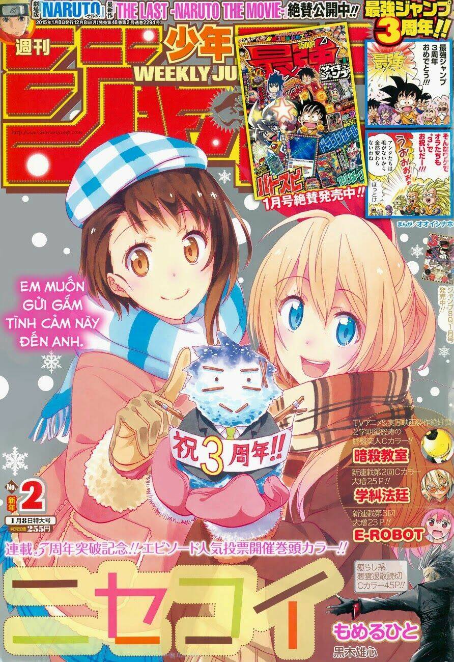 Tình Yêu Ngang Trái: Chapter 150