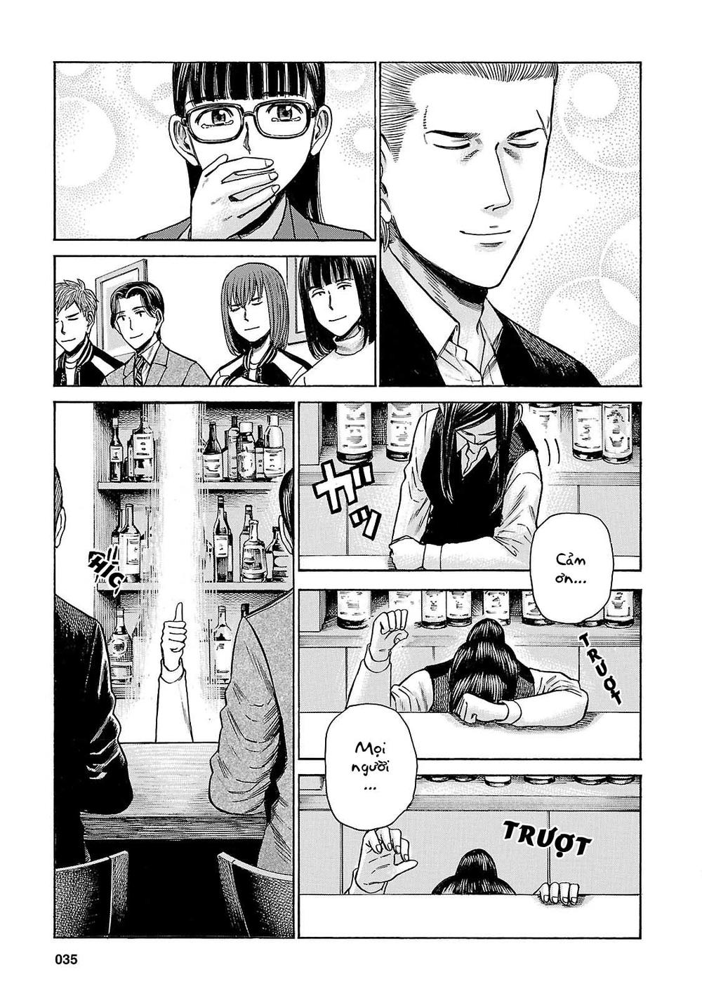 Não Phẳng Siêu Năng Lực: Chapter 54