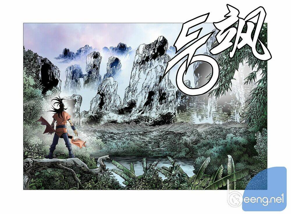 Nhật Tà Nguyệt Ma: Chapter 4