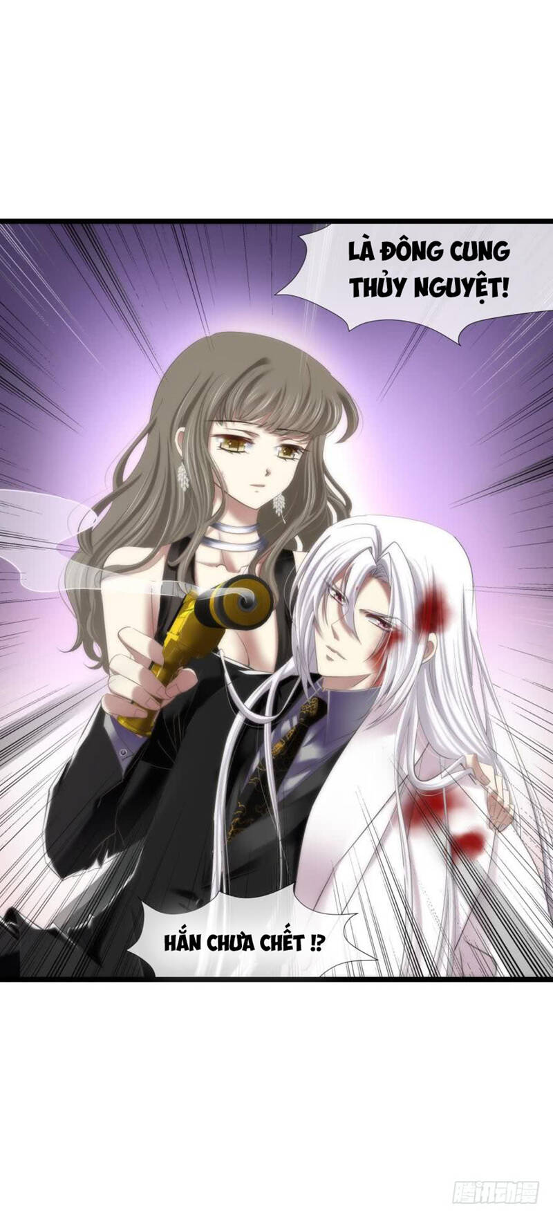 Một Vạn Tư Thế Công Lược Yêu Nam: Chapter 108