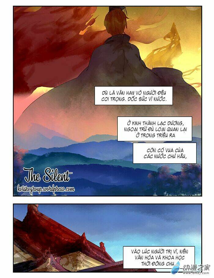 Gia Tử Khu 37: Chapter 1