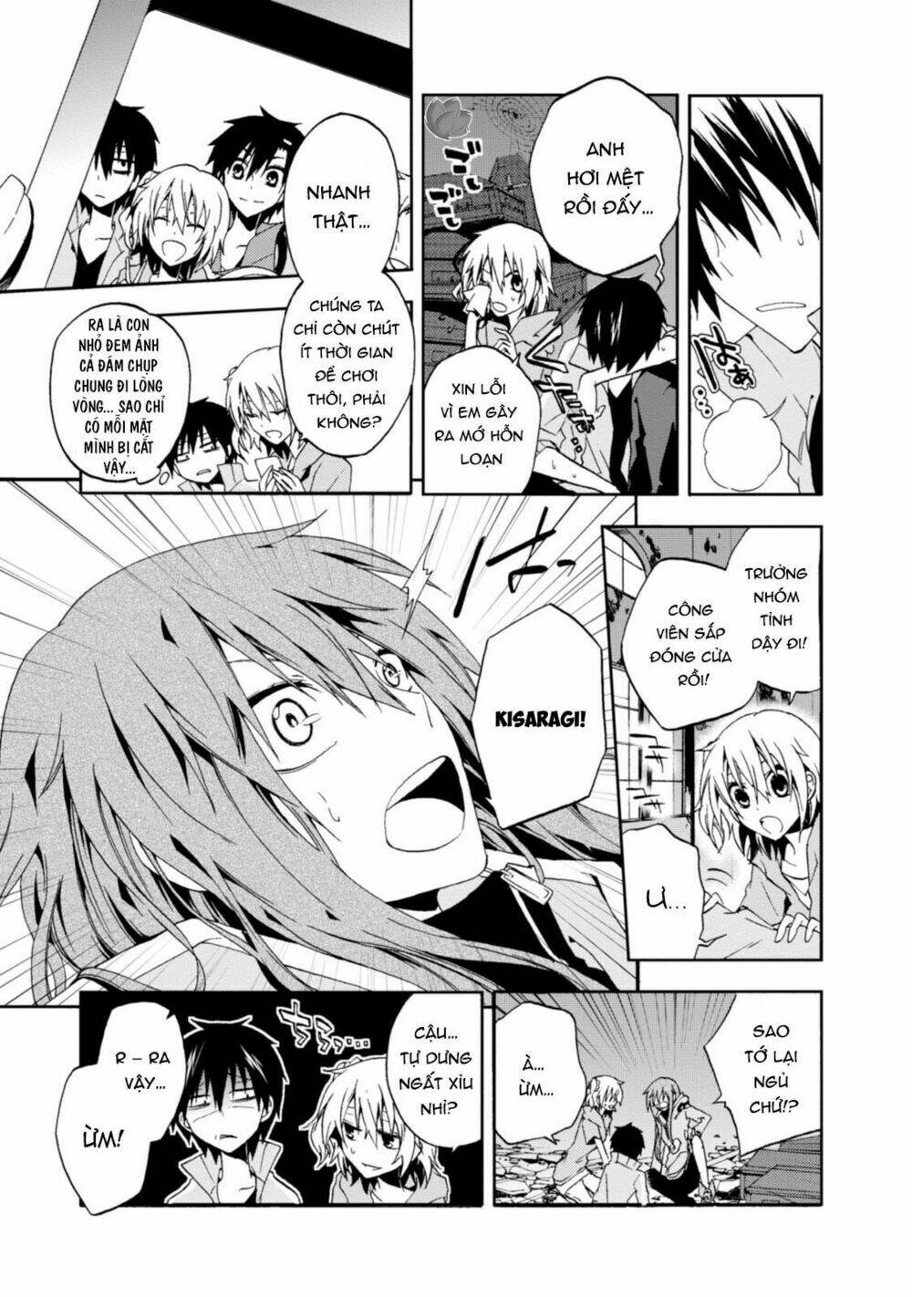 Kagerou Daze: Chapter 9