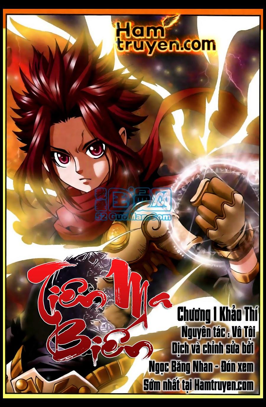 Tiên Ma Biến: Chapter 1