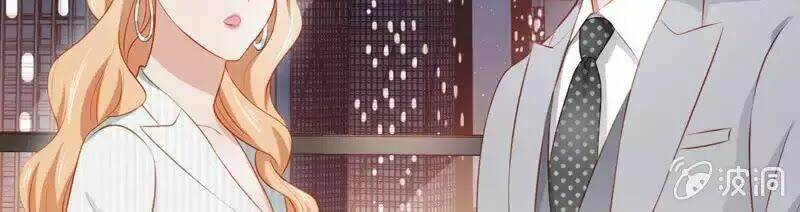 Khi Trá Luyến Nhân: Chapter 39