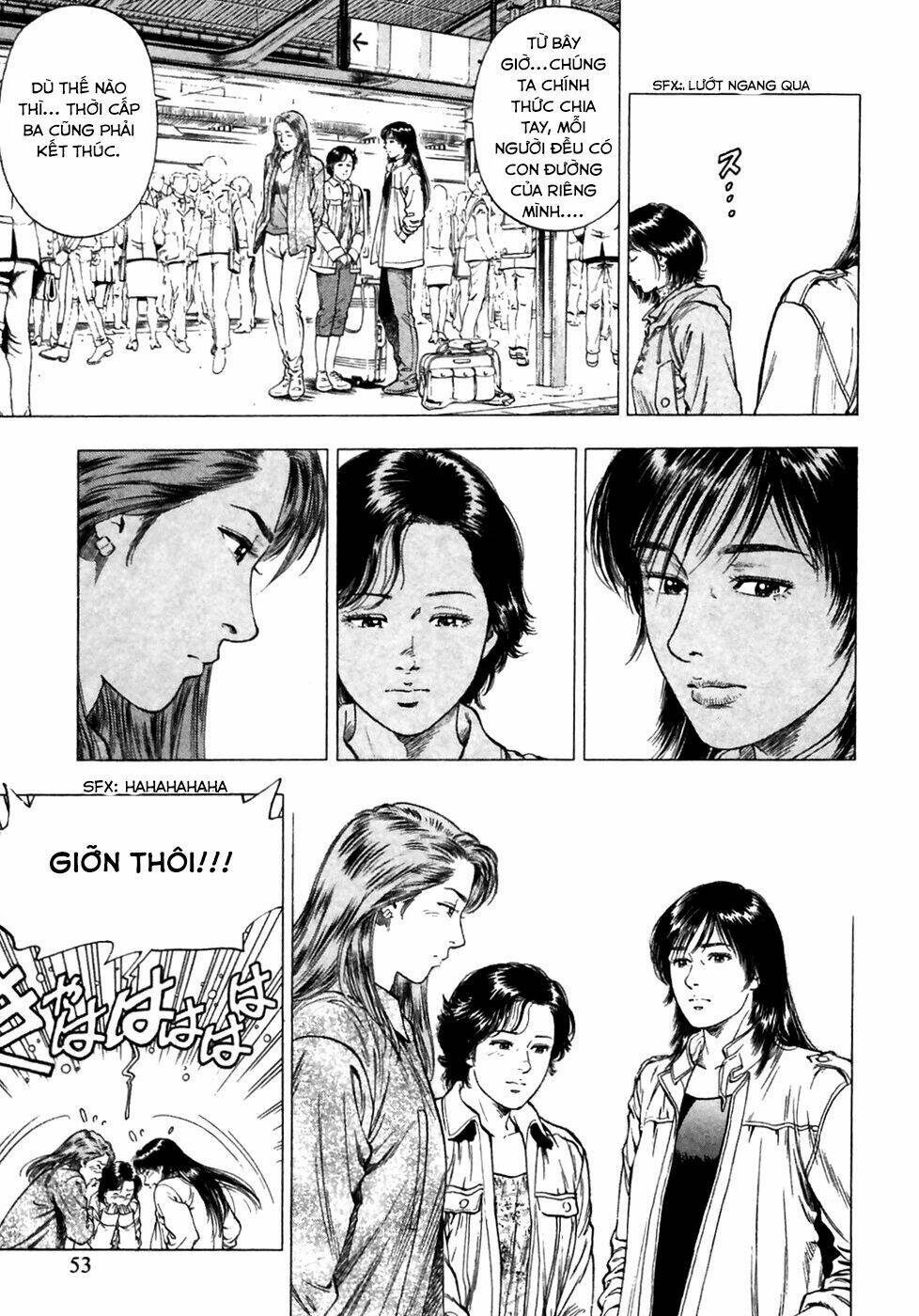 Family Compo: Chapter 79