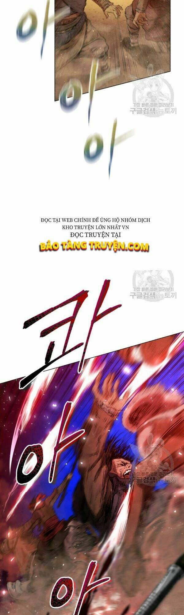 Phụng Tiên Trọng Sinh Ký: Chapter 32