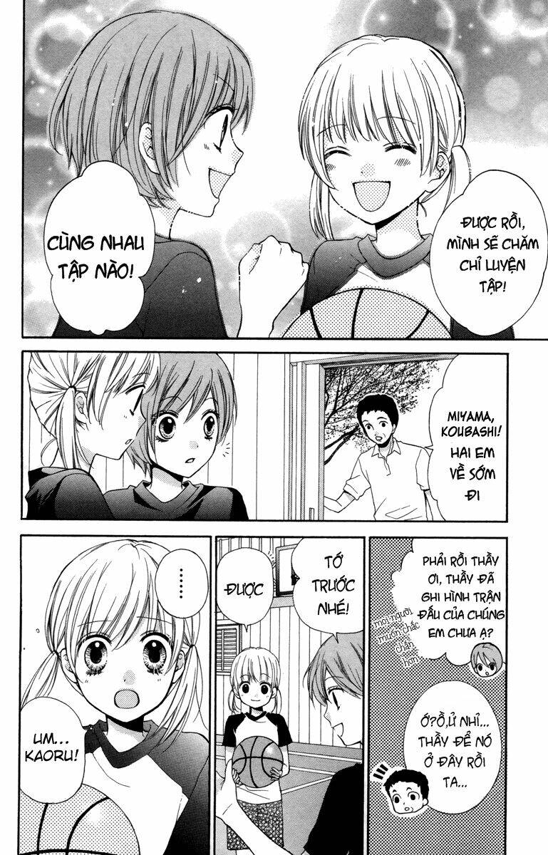 Screaming Lesson!!!: Chapter 18