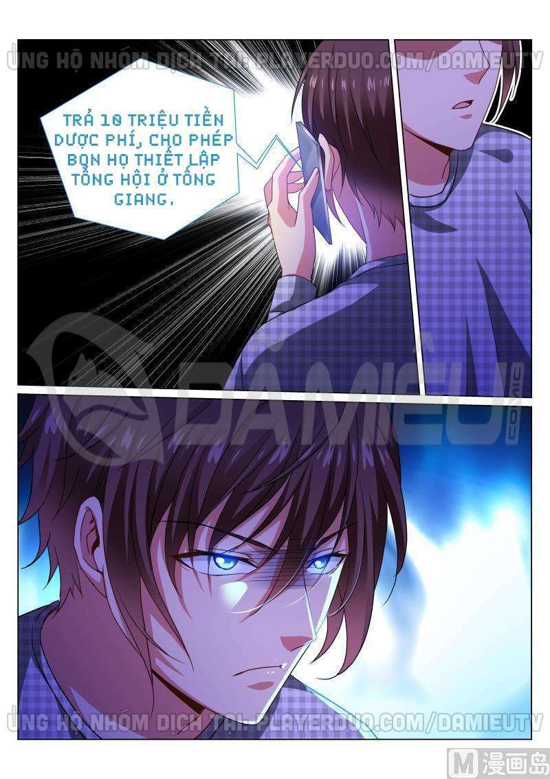 Ngận Thuần Ngận Ái Muội: Chapter 287