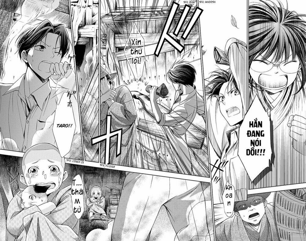 Usotoki Rhetoric: Chapter 1