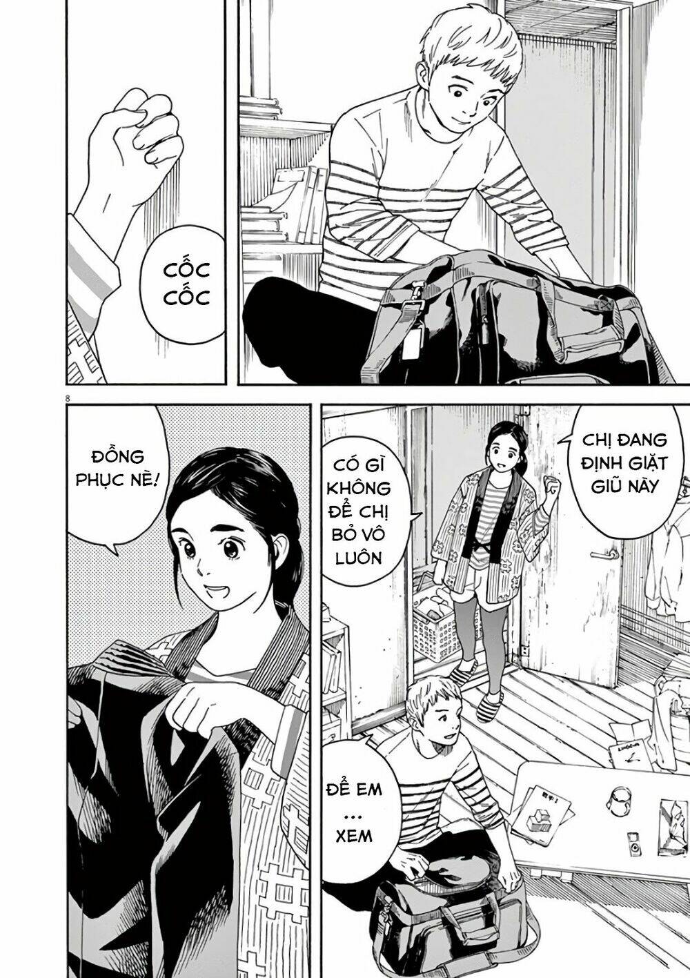 Neko No Otera No Chion-San: Chapter 55