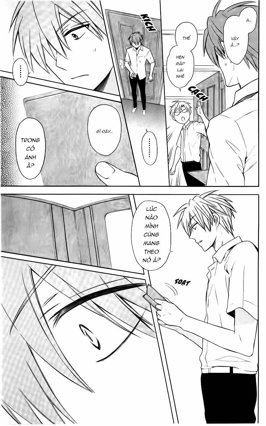 Thầy Giáo Của Tôi: Chapter 97